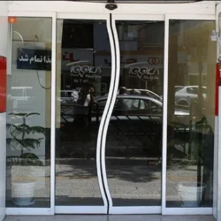 درب اتوماتیک